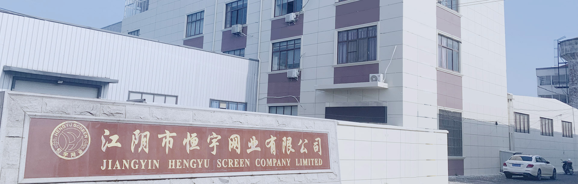 香蕉一级视频